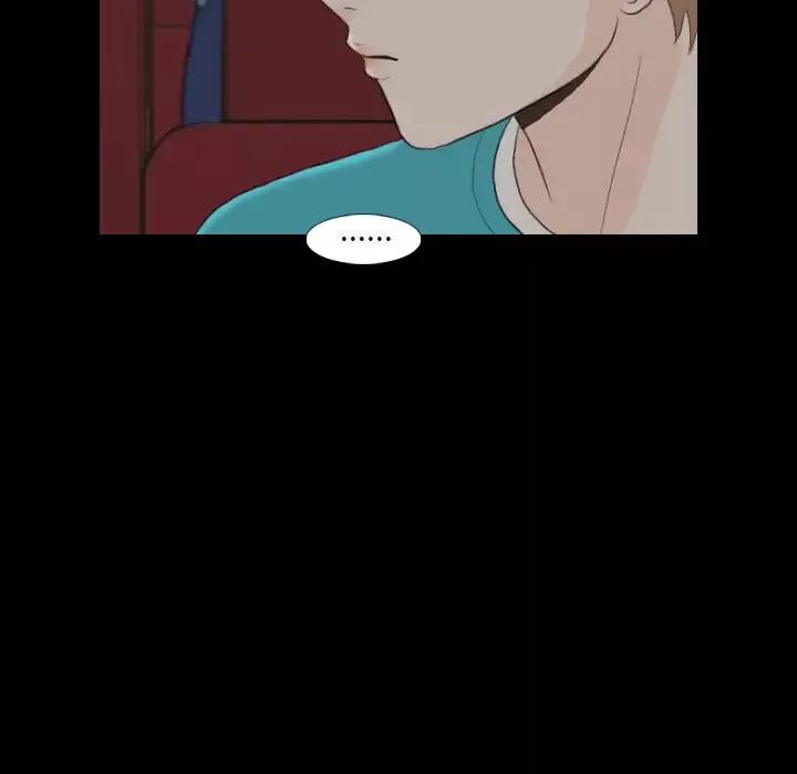 手中的世界第29话