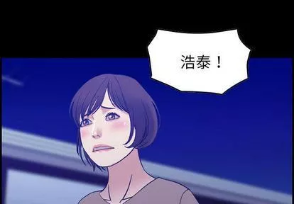 燃烧-第28话 - 图片 4