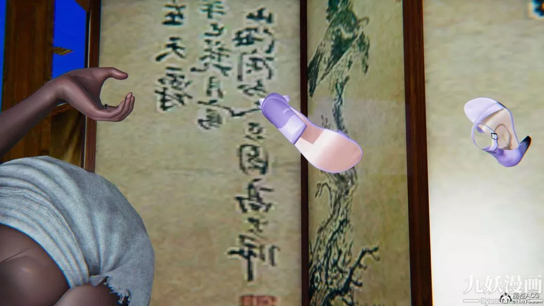 [3D]逆转第二季[完整版]-第13章【第08话】 - 图片 39