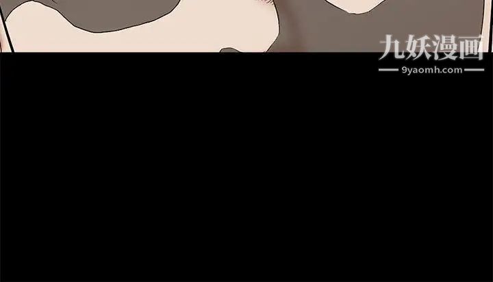 诱惑第2季第1话