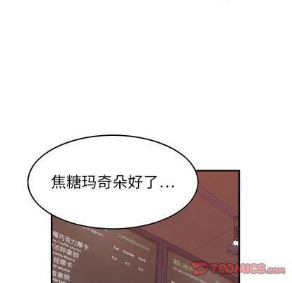 燃烧第28话