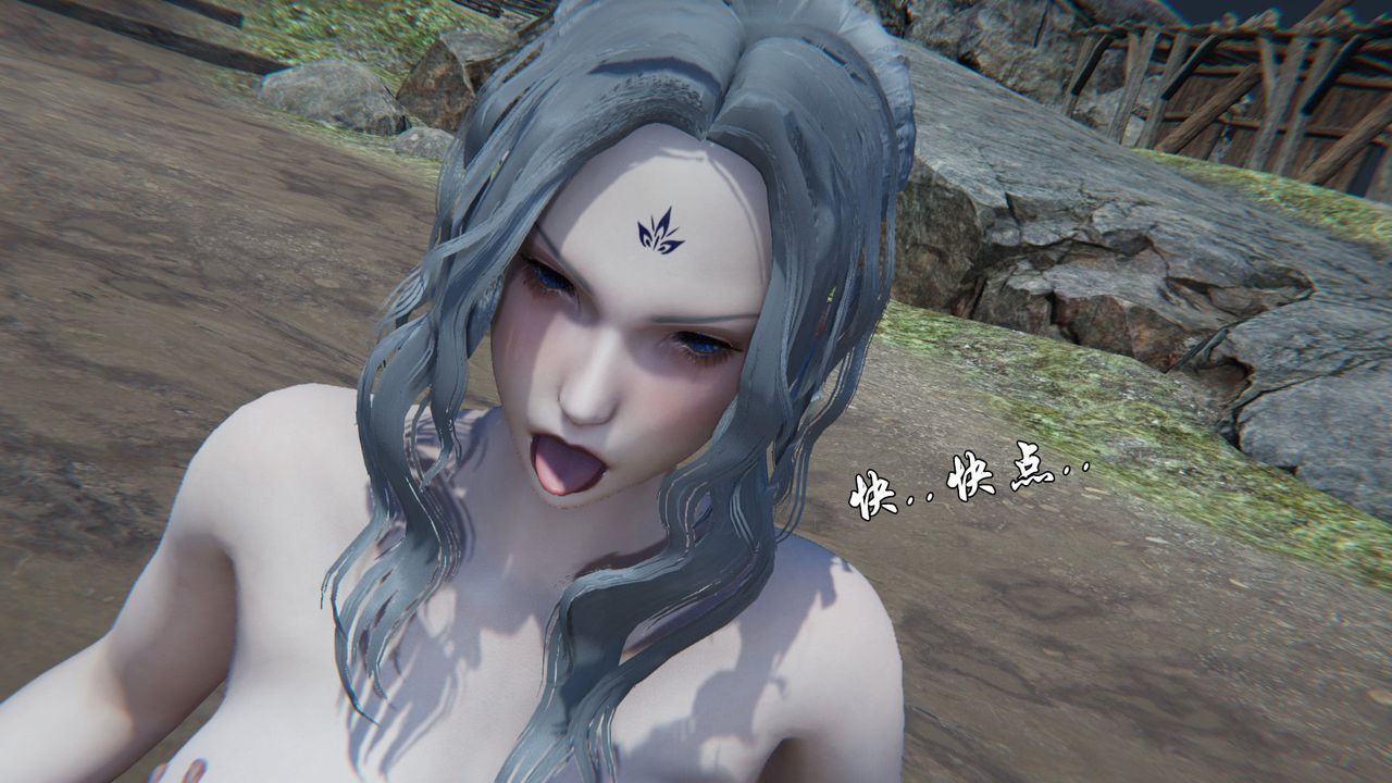 [3D]天命正傳第82話