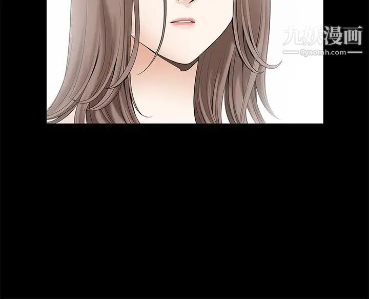 诱惑第2季第2话