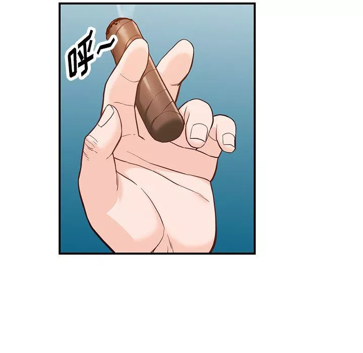 阔少的女仆们-第62话 - 图片 73