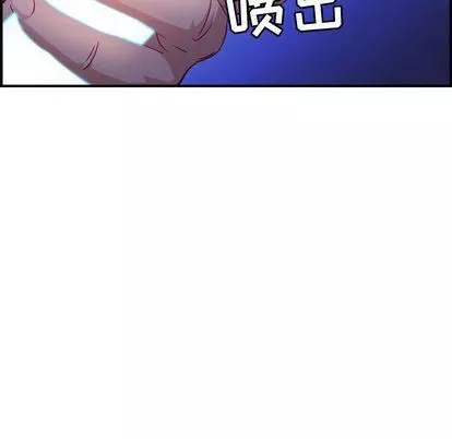 燃烧第28話