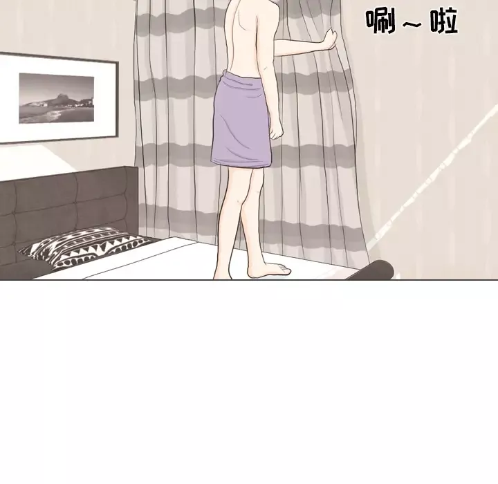手中的世界-第30话 - 图片 36