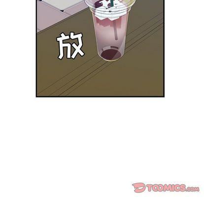 燃烧第28话
