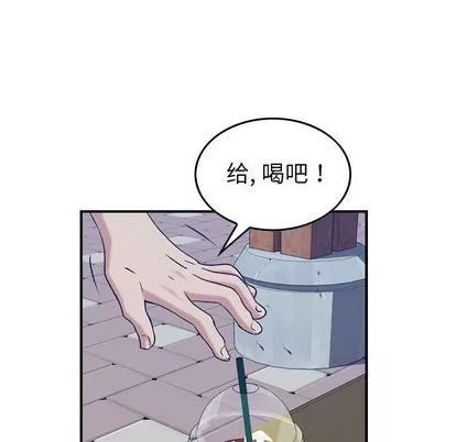 燃烧-第28话 - 图片 68