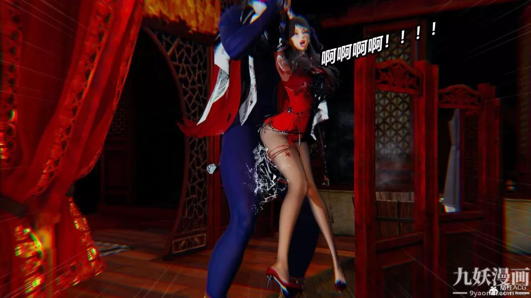 [3D]逆转第二季[完整版]-第13章【第09话】 - 图片 37