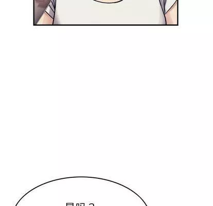 燃烧第28話