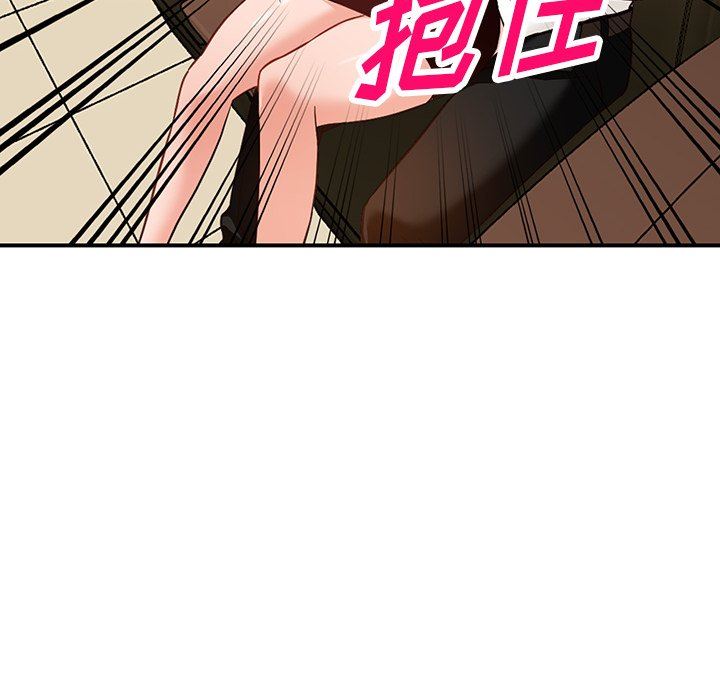 阔少的女仆们第62话