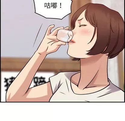 燃烧-第28话 - 图片 103