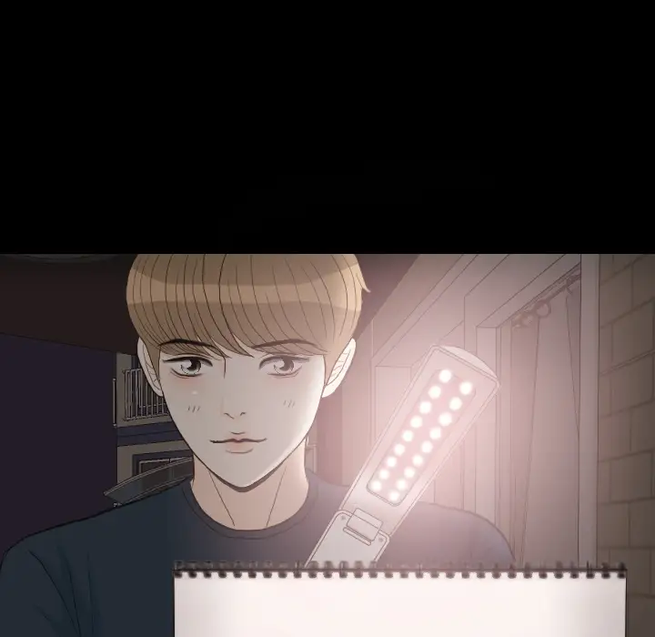 手中的世界第30话