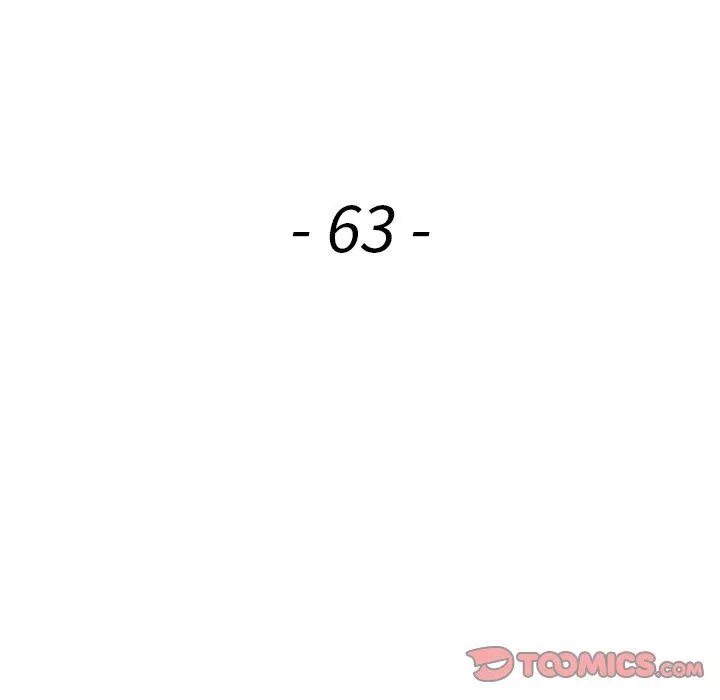 阔少的女仆们-第63话 - 图片 15