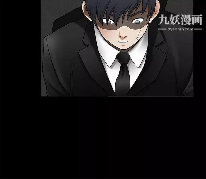 誘惑第2季第4話