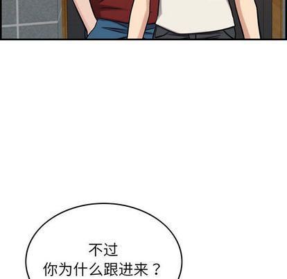 燃烧第28话