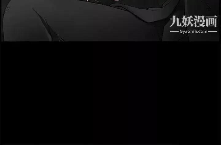 誘惑第2季第4話