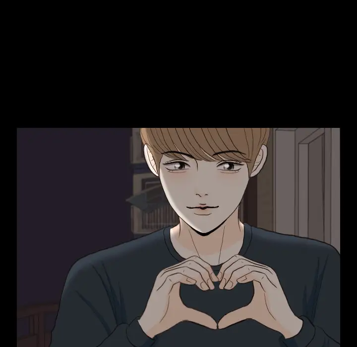 手中的世界第30话