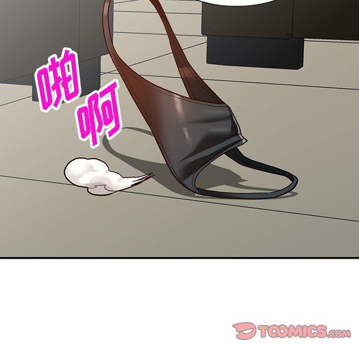 阔少的女仆们第63话