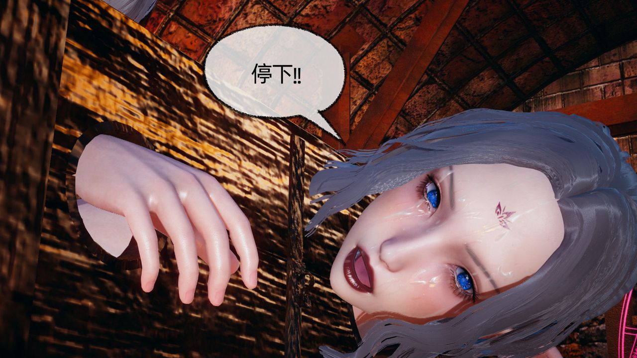 [3D]天命正传第83话