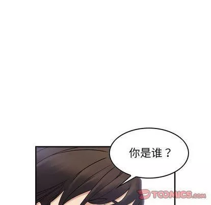 燃烧-第29话 - 图片 39
