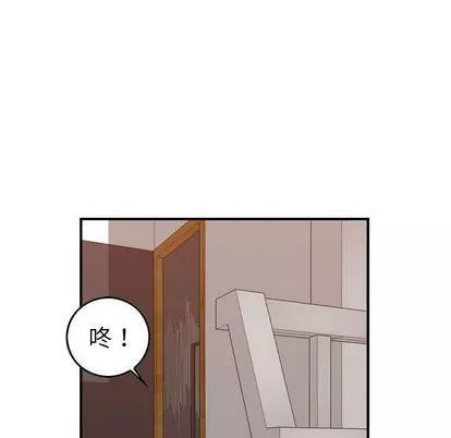 燃烧-第29话 - 图片 43