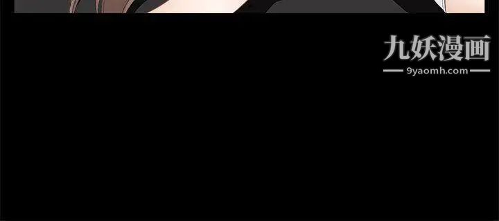 诱惑第2季第5话