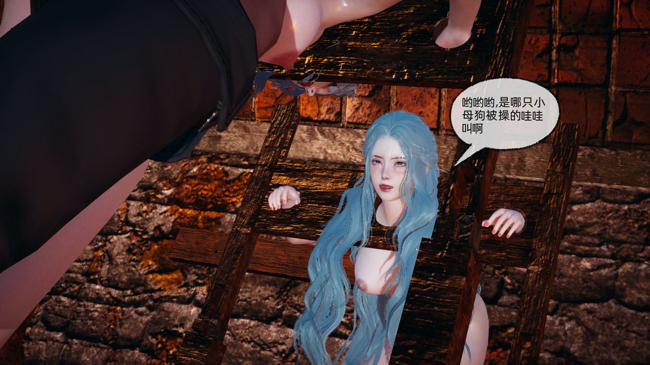 [3D]天命正传第84话