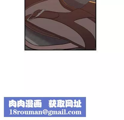 燃烧-第29话 - 图片 67