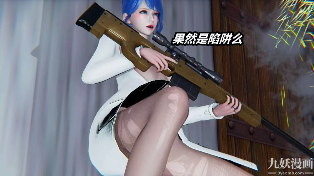 [3D]逆轉第二季[完整版]第14章【第01话】