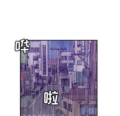 燃烧第29話
