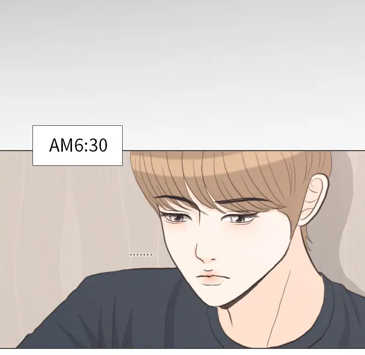 手中的世界第31话