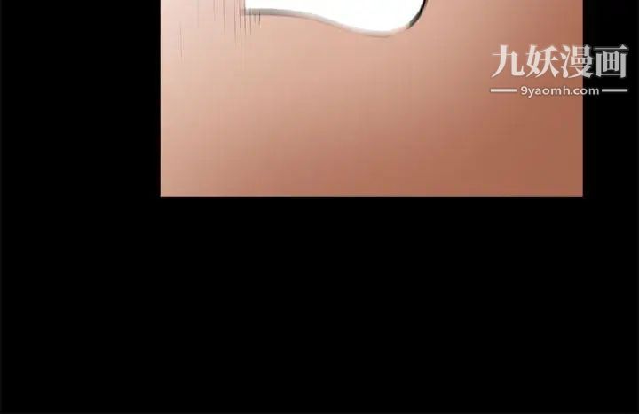 诱惑第2季第5话