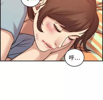燃烧-第29话 - 图片 94