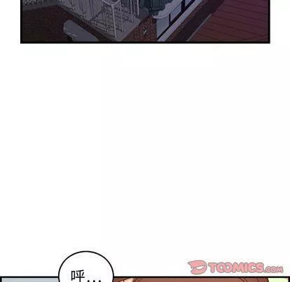 燃烧第29話