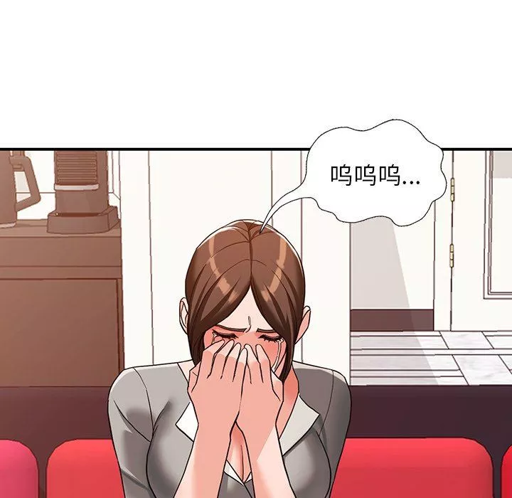阔少的女仆们-第63话 - 图片 125