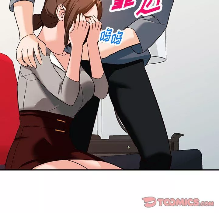 阔少的女仆们-第63话 - 图片 129