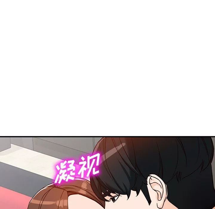 闊少的女仆們第63話