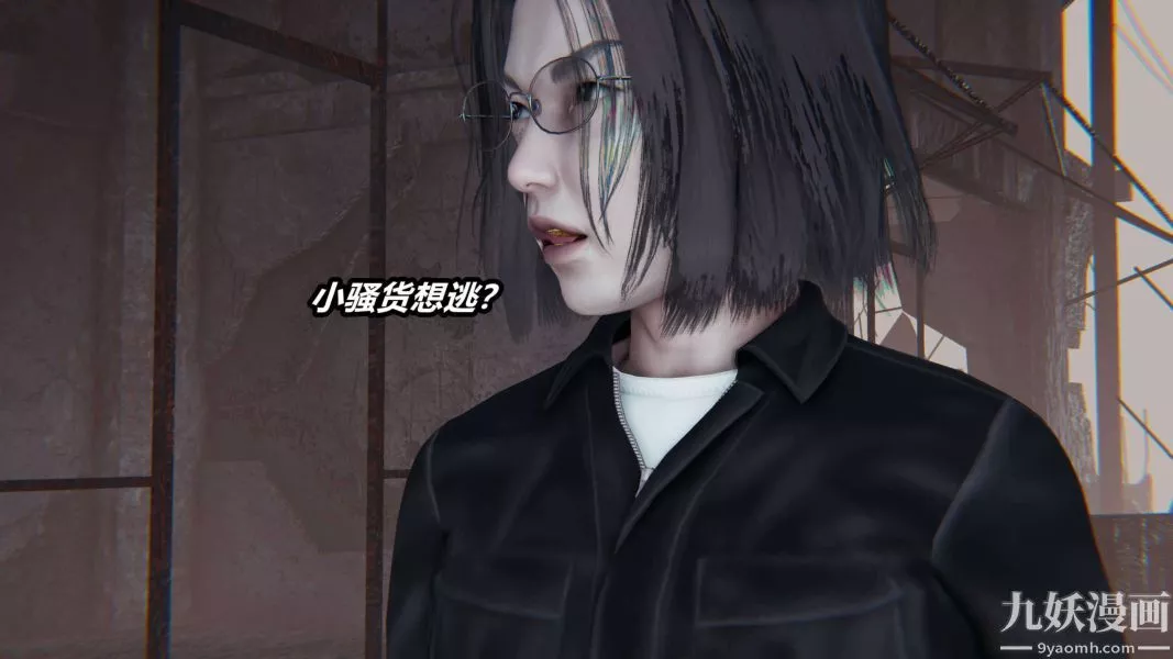 [3D]逆转第二季[完整版]-第14章【第02话】 - 图片 16