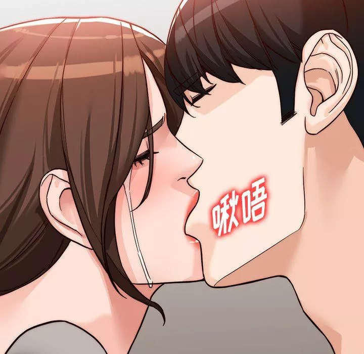 阔少的女仆们-第63话 - 图片 139