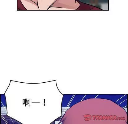 燃烧-第29话 - 图片 111