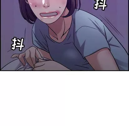 燃烧第29話