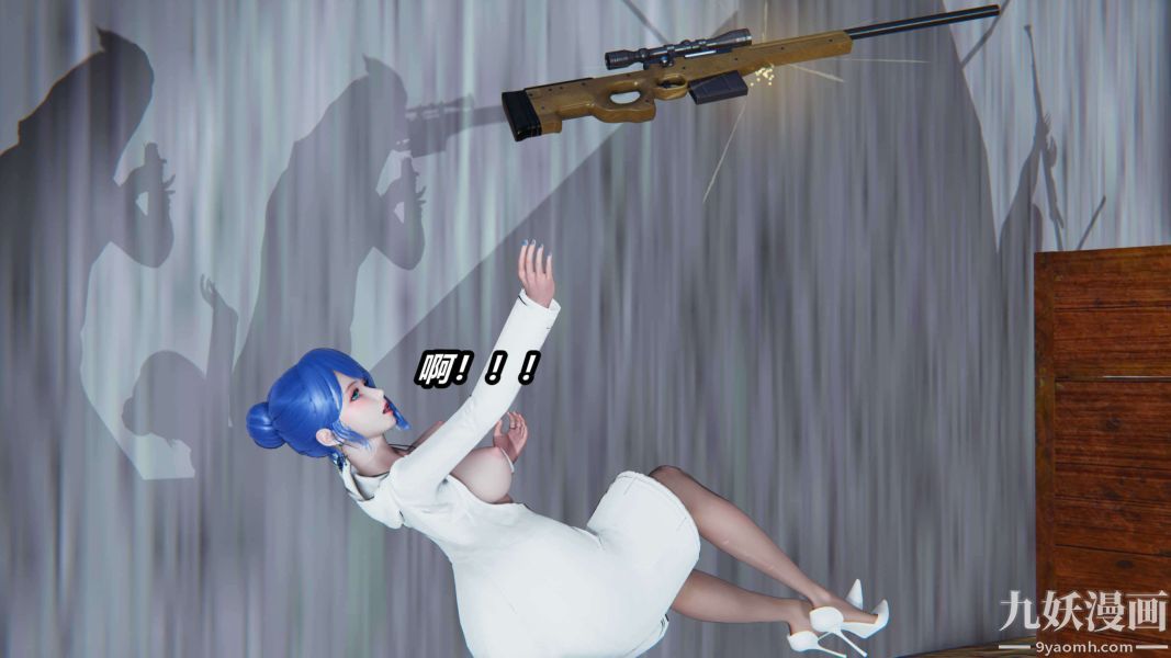 [3D]逆转第二季[完整版]第14章【第02话】