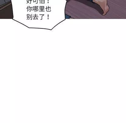 燃烧第29話