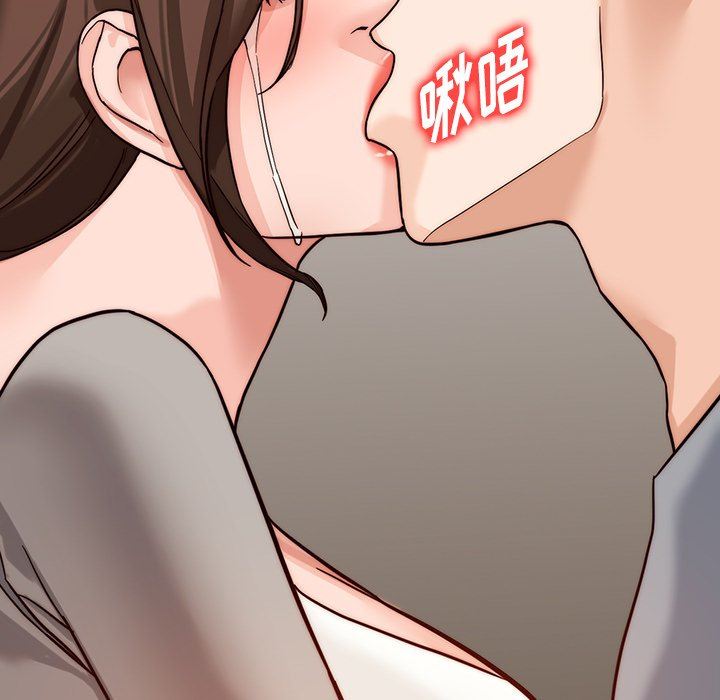 阔少的女仆们第64话