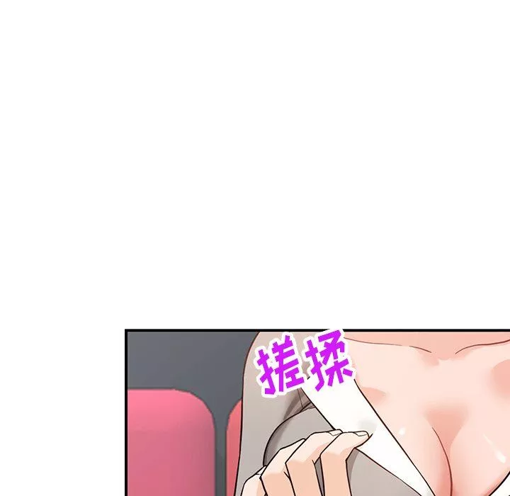 阔少的女仆们-第64话 - 图片 18