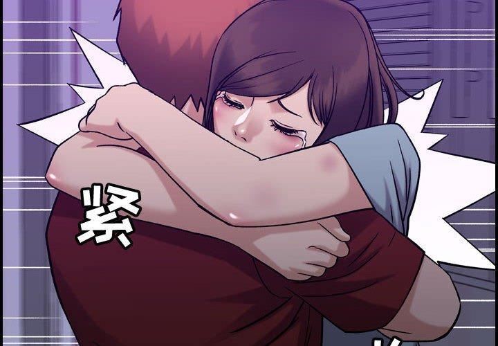 燃烧第30话-最终话