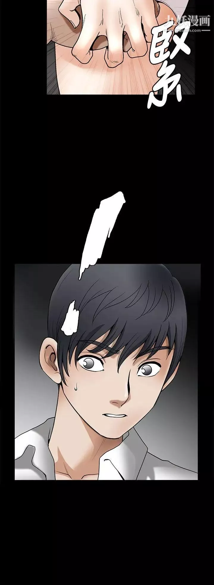 诱惑-第2季第6话 - 图片 35