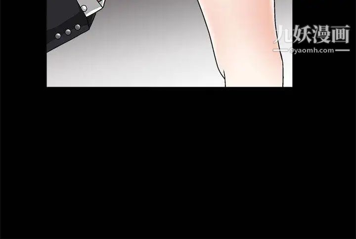 誘惑第2季第7話