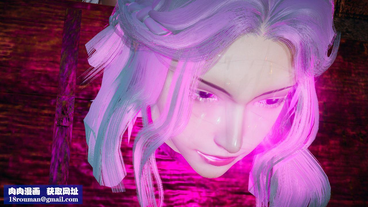 [3D]天命正传第85话